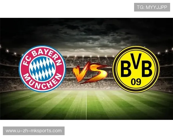 多特争分之战或具赛季意义