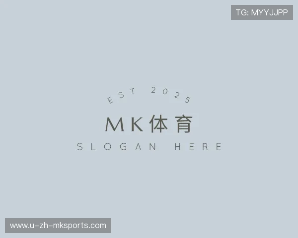 了解mk体育下载